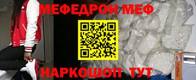 марки lsd Краснодар