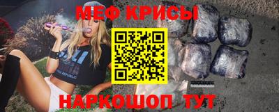 дурь Краснокаменск