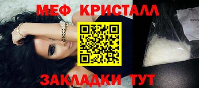 дистиллят марихуана Кунгур