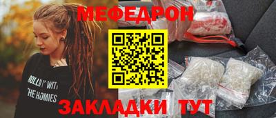 марки lsd Краснодар