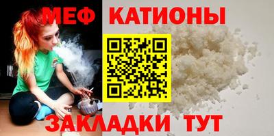 дурь Краснокаменск