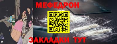 марки lsd Краснодар