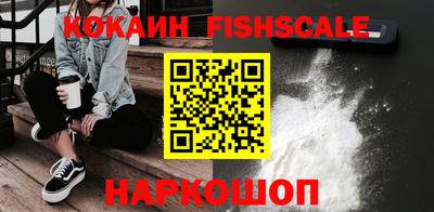 прущая мука Краснознаменск