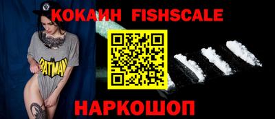 марки lsd Краснодар