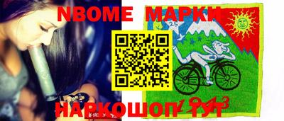 прущая мука Краснознаменск