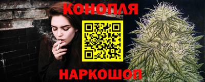 марки lsd Краснодар