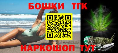 прущая мука Краснознаменск
