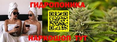 дурь Краснокаменск