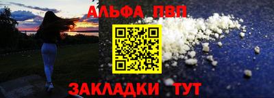 дурь Краснокаменск