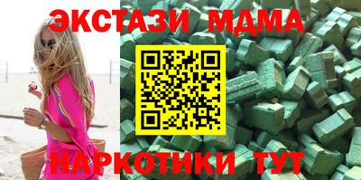дурь Краснокаменск