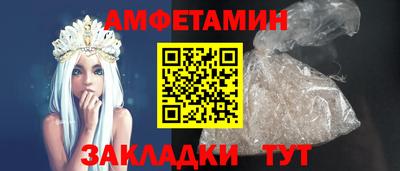 дурь Краснокаменск