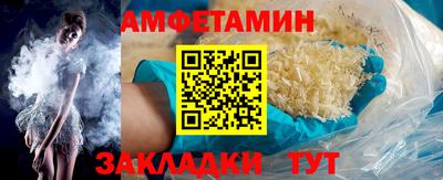 марки lsd Краснодар