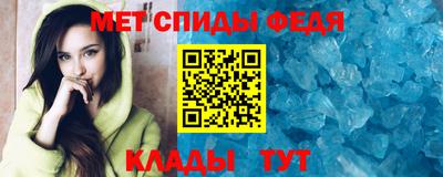 круглые Кулебаки