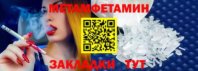 дурь Краснокаменск