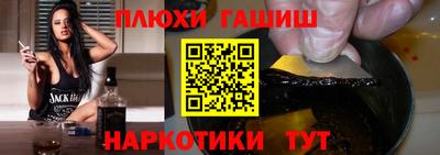 прущая мука Краснознаменск