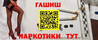 прущая мука Краснознаменск