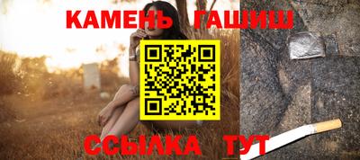 прущая мука Краснознаменск