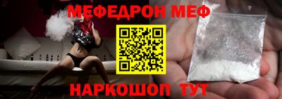 марки lsd Краснодар