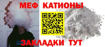 дистиллят марихуана Кунгур