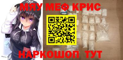 марки lsd Краснодар