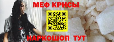 соль ск Кумертау